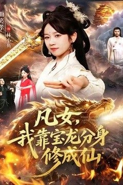 影评人