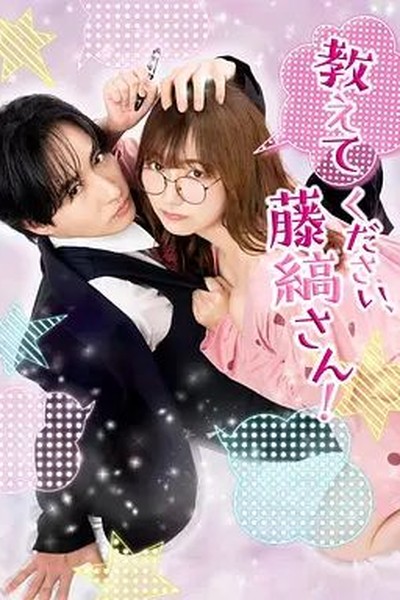 用户